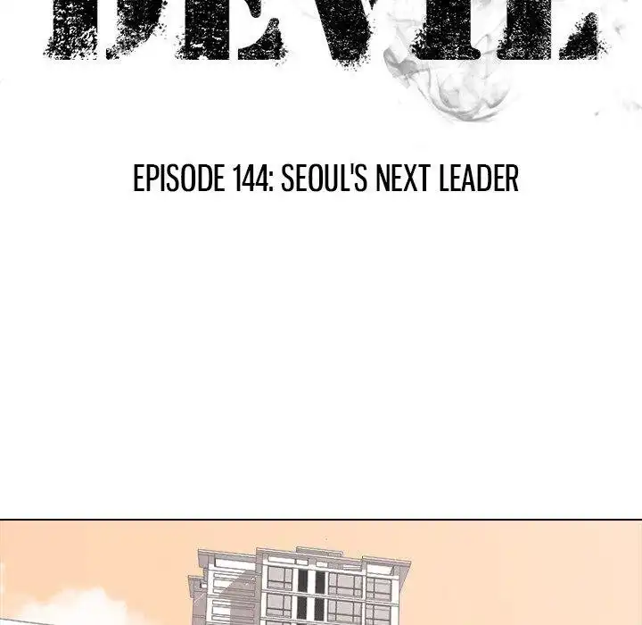 High School Devil Chapter 144 11